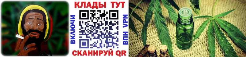 Купить наркотики Туран ГАШ МАРИХУАНА Меф мяу мяу