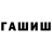 БУТИРАТ GHB MaulerX