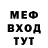 КЕТАМИН VHQ Dmitry Plotitsyn