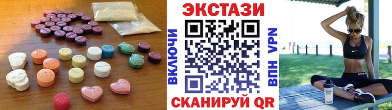 Экстази louis Vuitton  наркошоп  Туран 