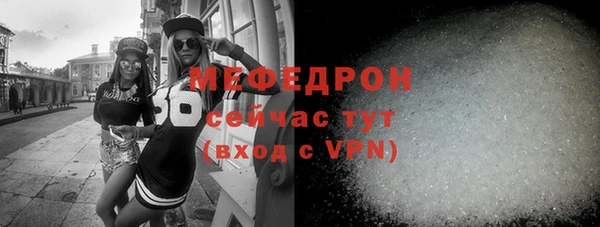 марки lsd Сосновоборск
