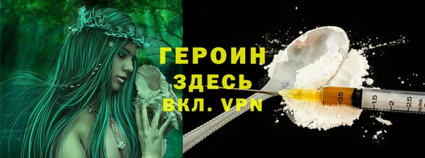 скорость Сосновый Бор