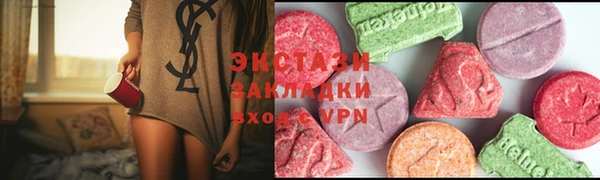 mdpv Нефтекумск