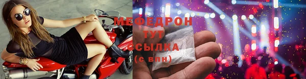 скорость Сосновый Бор