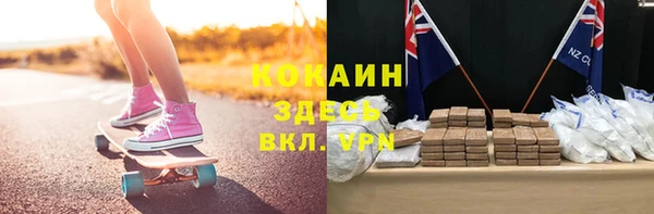 таблы Сосновка