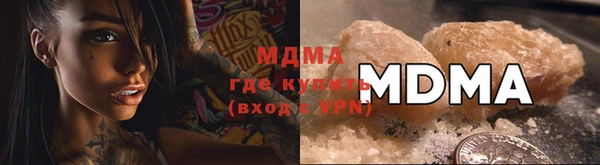 таблы Сосновка