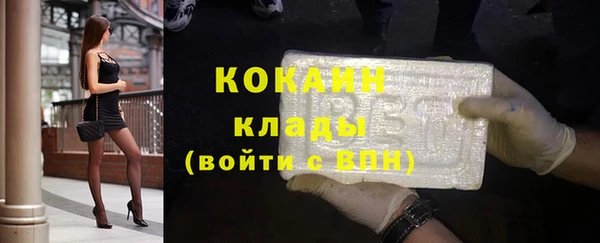 скорость Сосновый Бор