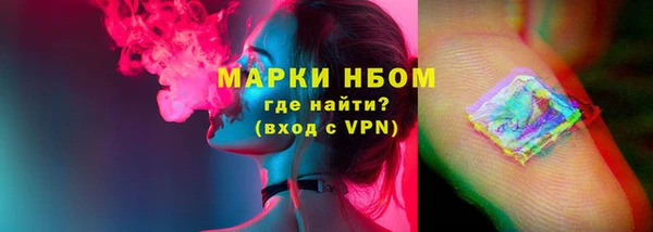 скорость Сосновый Бор