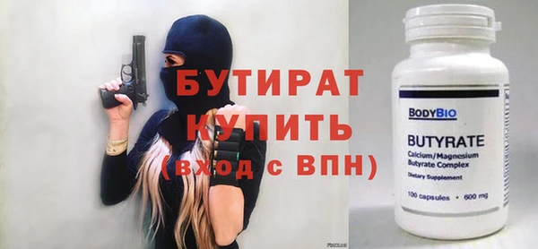 скорость Сосновый Бор