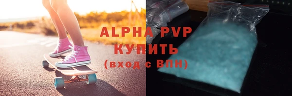 таблы Сосновка