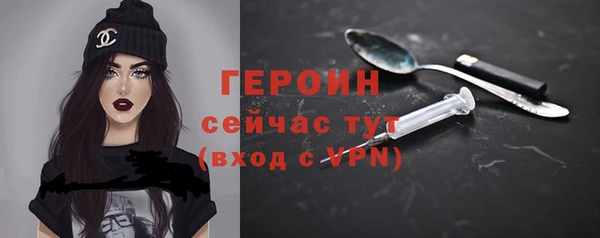 таблы Сосновка