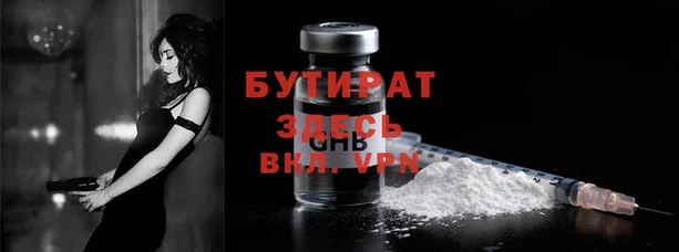 скорость Сосновый Бор