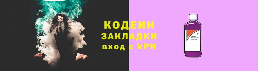 mdpv Нефтекумск