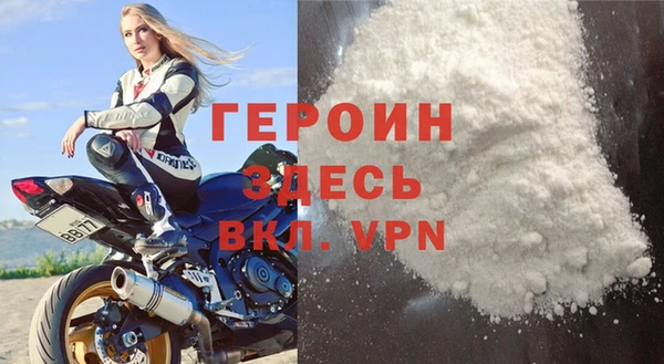 mdpv Фёдоровский