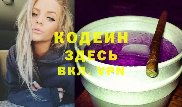 jwh Балахна