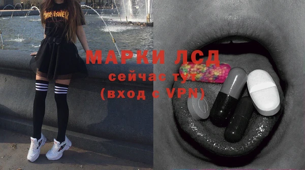 скорость Сосновый Бор