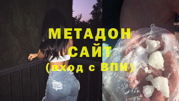марки lsd Сосновоборск