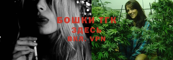 скорость Сосновый Бор