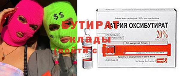 скорость Сосновый Бор