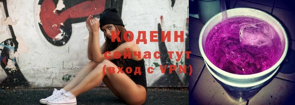 скорость Сосновый Бор