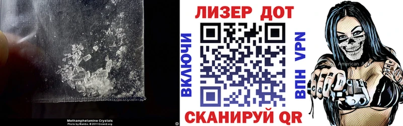 LSD-25 экстази кислота  наркотики  Туран 
